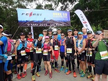 In 2015, Ferei sponsored the Dark 50 Mountain Marathon in Hong Kong