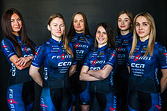In May 2021, Ferei women's cycling team was found.